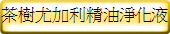 ץ[QobƲG