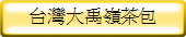 xWj]