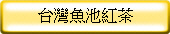 xW