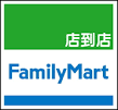 您好，歡迎查詢全家門市。