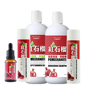 紅石榴護膚組(1組5入) (養護洗髮精/緊緻沐浴乳/修護化妝水/修護乳液/修護菁露) 富含石榴多酚及多種護膚精華成分