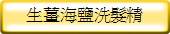 Q~v
