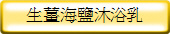 QND