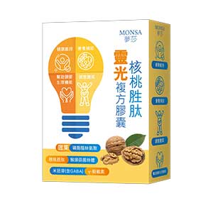 夢莎MONSA 核桃胜肽靈光複方膠囊 30粒/盒 500毫克/粒