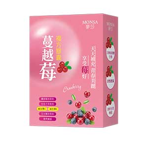 夢莎MONSA 蔓越莓複方膠囊 30粒/盒 500毫克/粒