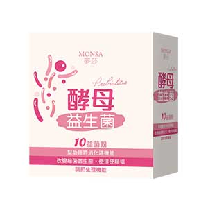 夢莎MONSA 酵母益生菌 30包/盒 3公克/包
